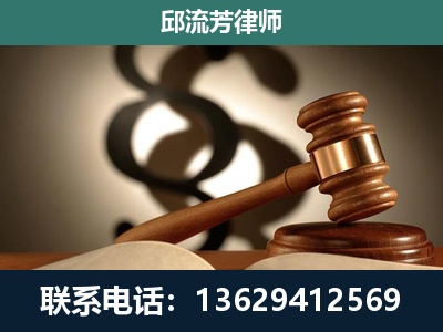 文山-委托诉讼代理人