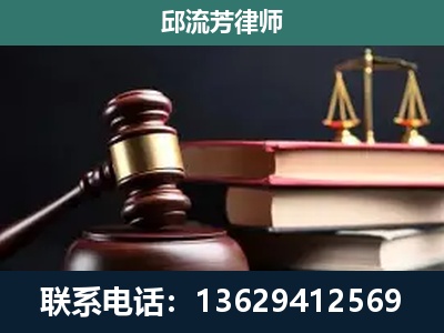 文山-离婚类案件